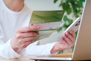 4.買取代金のお振込み